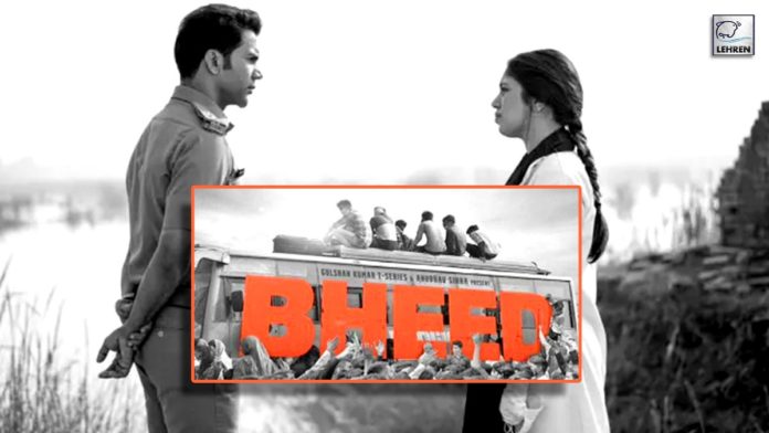film-bheed-will-be-released-in-black-and-white