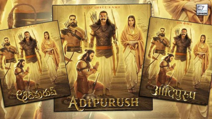 prabhas-adipurus-new-poster-release