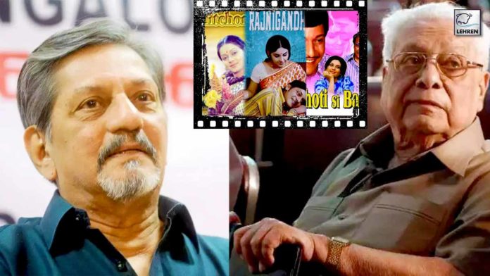Amol Palekar refused first film with Basu Chatterjee