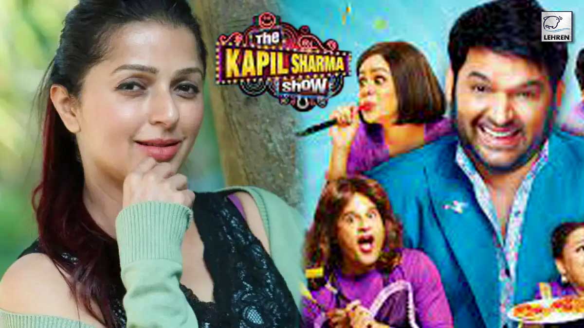 Bhumika Chawla on not invited Kapil Sharma Show