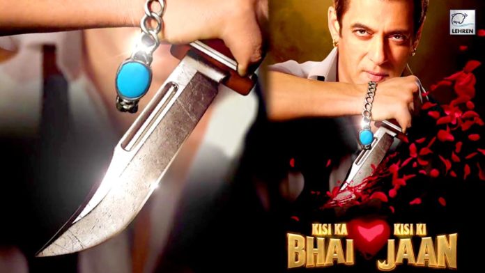Salman Khan shares KKBKKJ trailer announcement video fans goes crazy