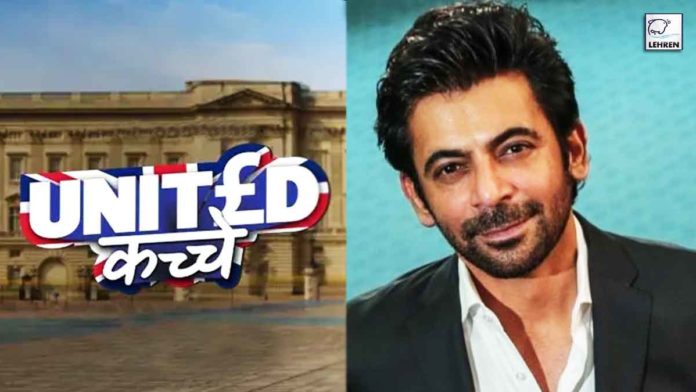 Sunil Grover emotional on the success of United Kacche
