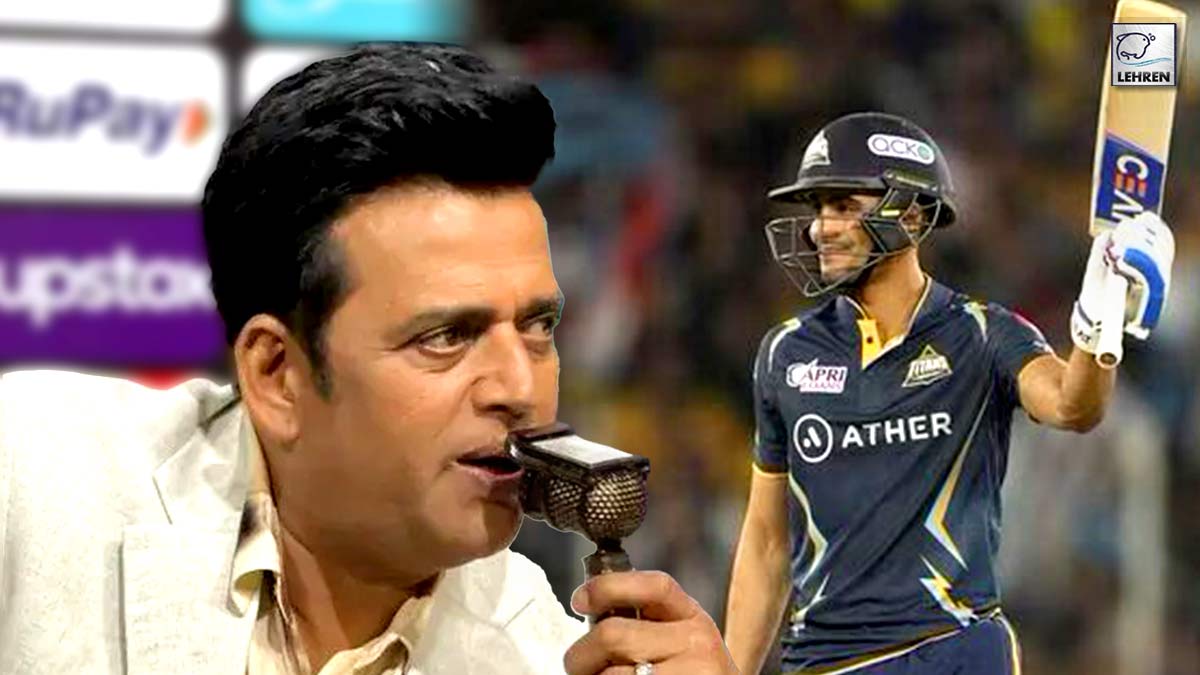 Users reaction on Ravi Kishan Bhojpuri commentary in IPL 2023