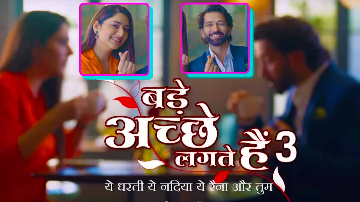 Fans reacts on first episode of Bade Achhe Lagte Hain 3