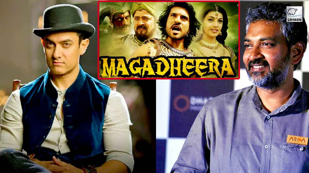 Why Aamir Khan left S. S. Rajamouli hindi remake of Magadheera