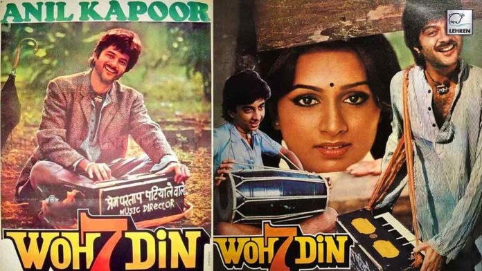 Anil Kapoor Woh Saat Din completes 40 years