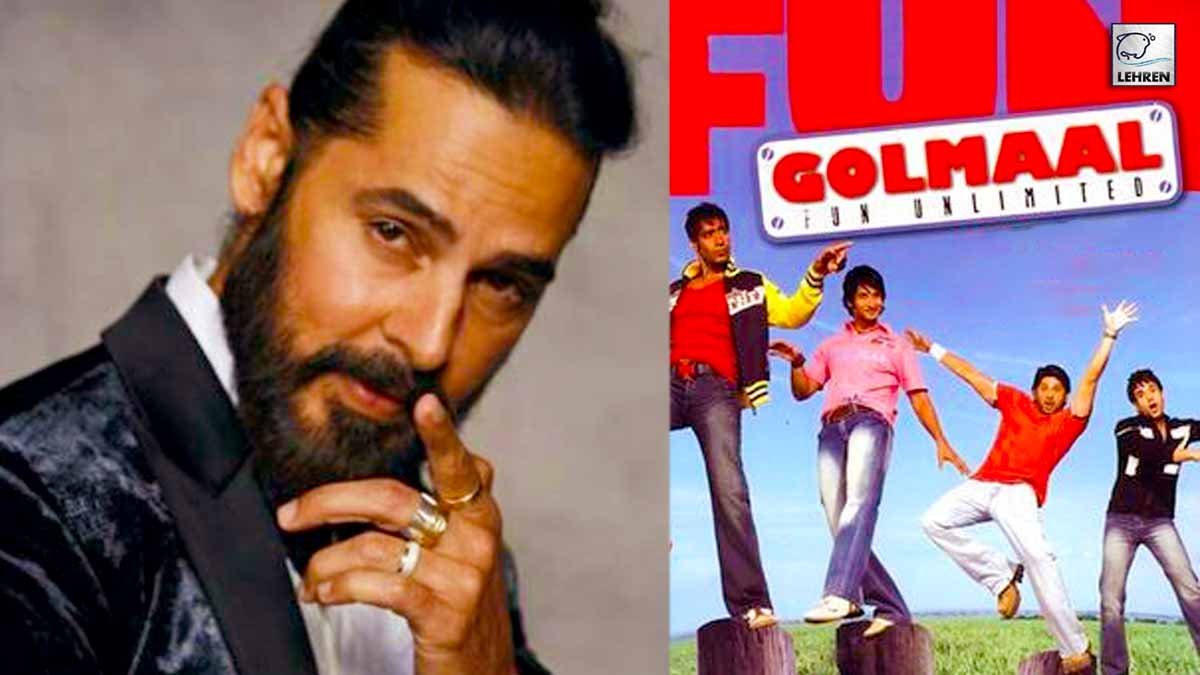 Dino Morea on Nepotism and Golmaal