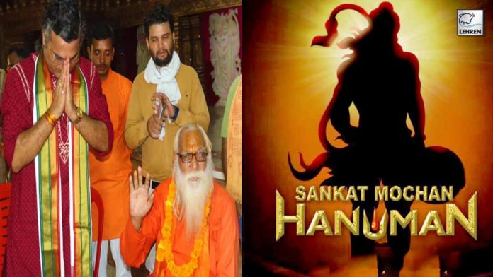 first-seat-reserved-for-lord-hanuman-in-theatres