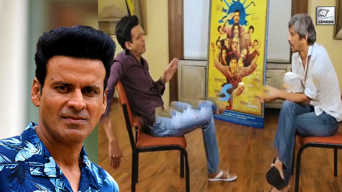Manoj Bajpayee on Saat Uchakkey abusive video with Vijay Raaz