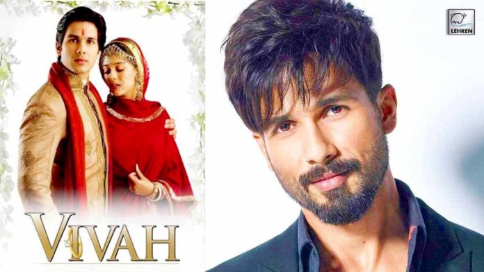 Shahid Kapoor on facing difficulties during shoot of Vivah