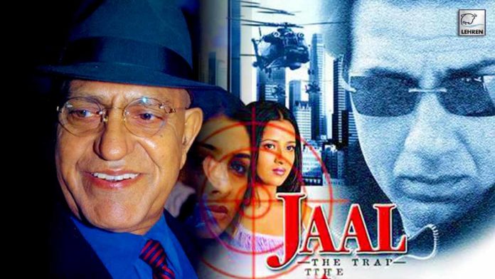Jaal The Trap completes 20 Years facts about the film