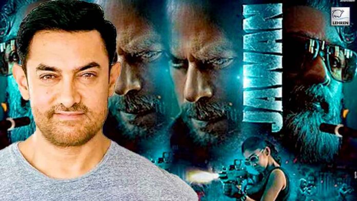Aamir Khan fans made fun of SRK Jawan corporate booking