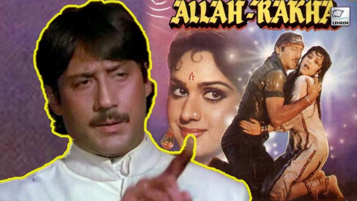 Allah Rakha Completes 37 Years Facts About Film