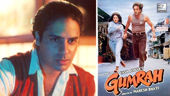 Gumrah completes 30 years facts about the film