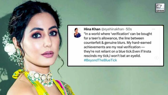 hina-khan-talks-about-her-blue-tick-on-twitter