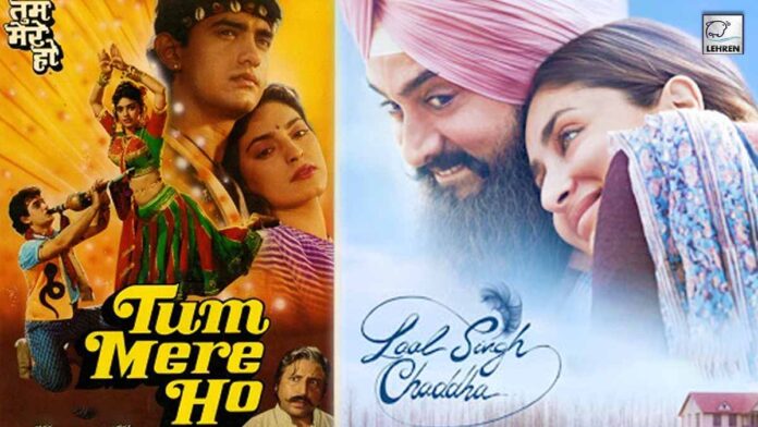 When good actor like Aamir Khan overacted in these films