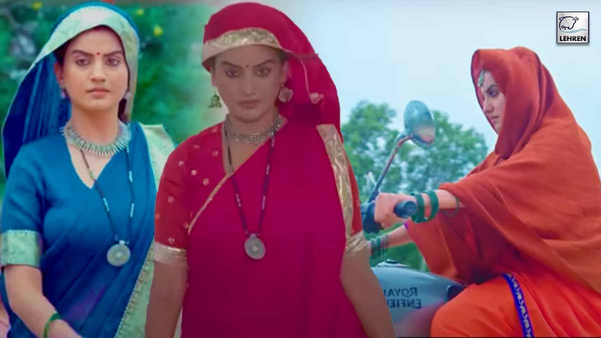 Akshra Singh on her upcoming film AKSHARA trailer
