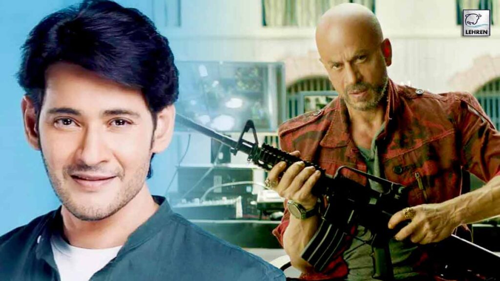 South Star Mahesh Babu ने Jawan देख Shah Rukh Khan की जमकर की तारीफ, तो ...