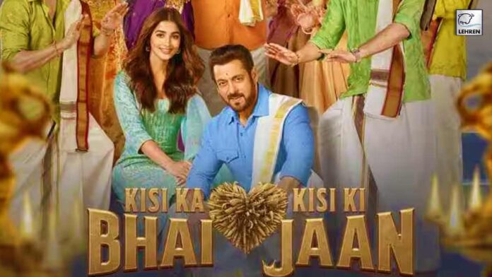 salman-khan-kisi-ka-bhai-kisi-ki-jaan-tv-premiere