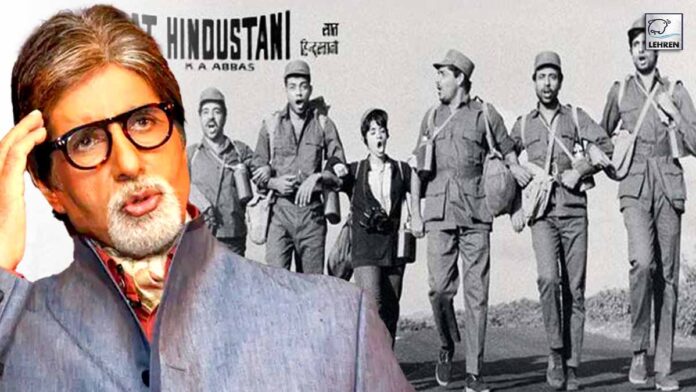 interesting-facts-about-amitabh-bachchans-first-film-offer