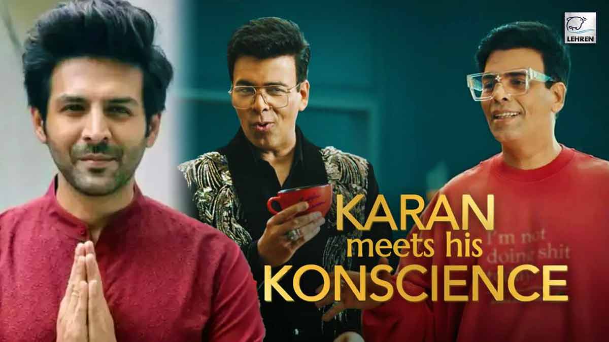 Kartik Aaryan will be seen on Koffee with Karan 8
