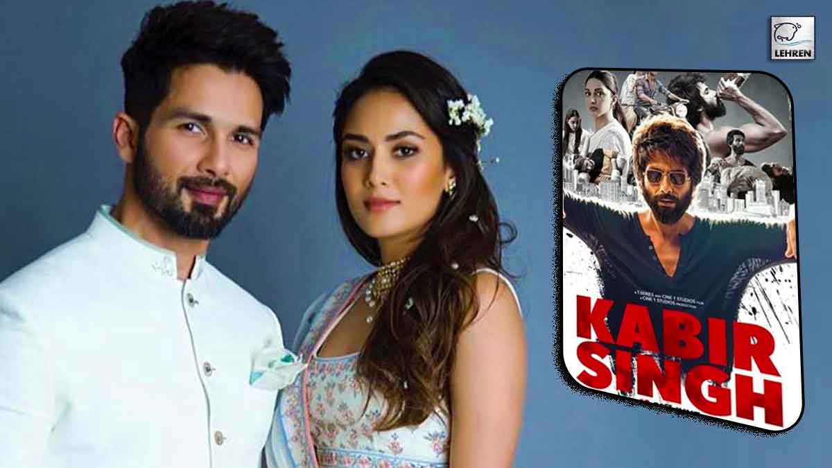 Shahid Kapoor did not want to do Kabir Singh