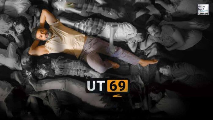 Users gave strange reactions on Raj Kundra's film UT 69