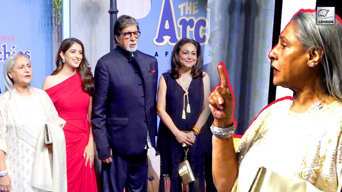 jaya-bachchan-lashes-out-at-paparazzi-on-archies-premiere-event