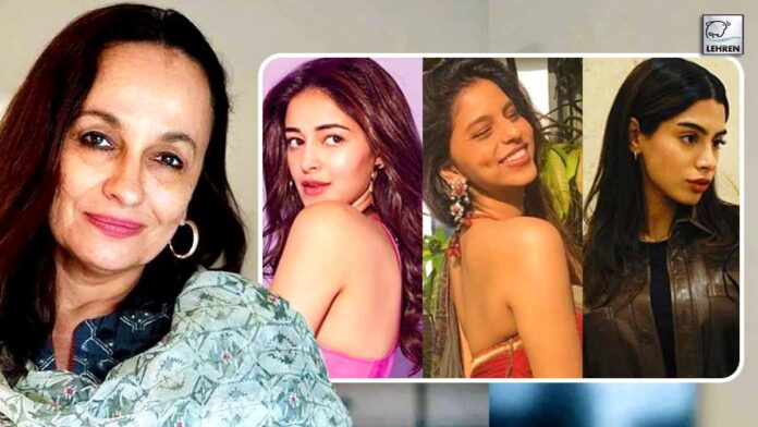 Soni Razdan Called Ananya Panday, Suhana And Khushi Kapoor Talented