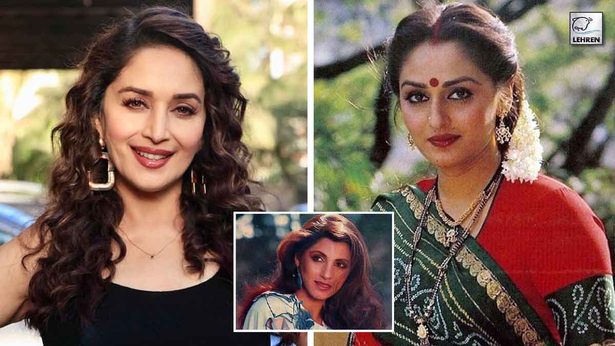 madhuri to jaya romance with real life father and son