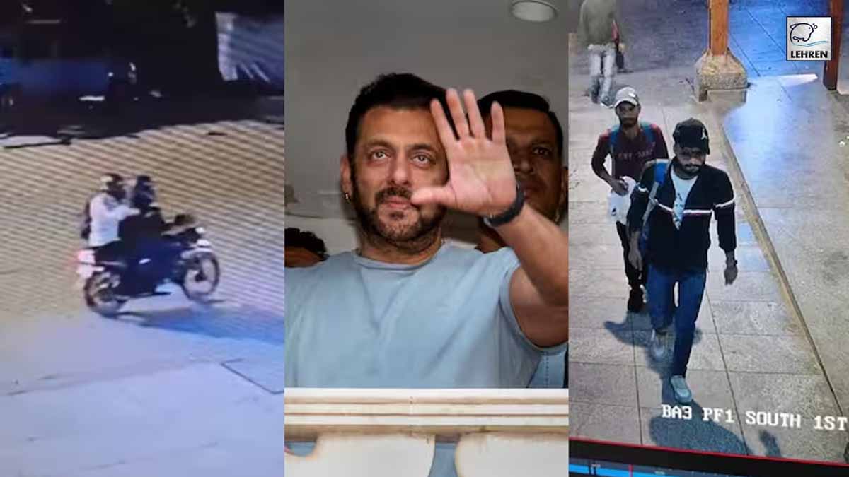 salman house firing father said nothing happened