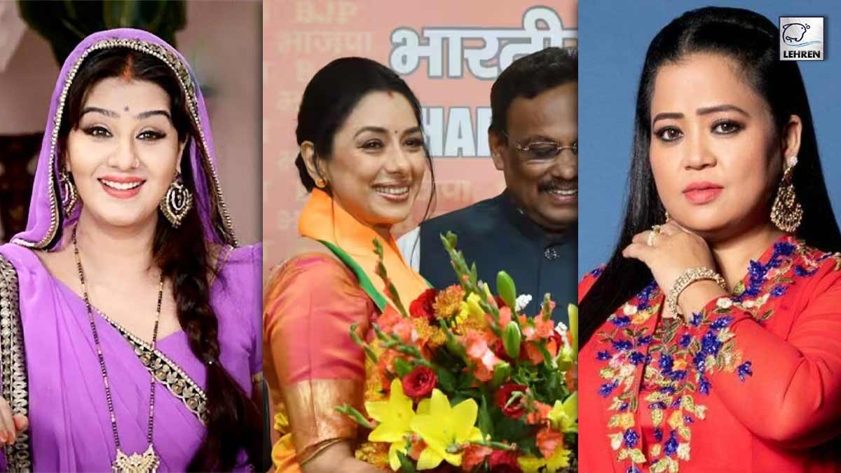 rupali ganguly to shilpa shinde these tv actress turn politician