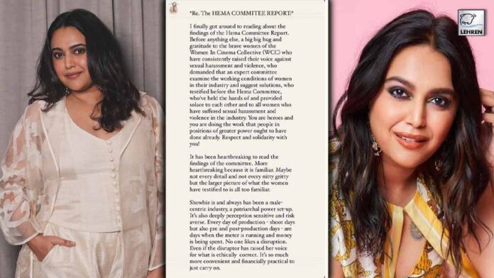 swara-bhaskar-comments-on-hema-committee-findings