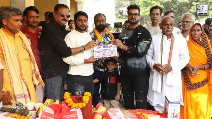 khesari-lal-yadav-new-movie-agnipariksha-shooting