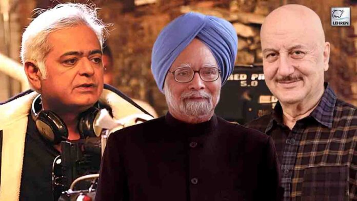 anupam-kher-hansal-mehta-clash-over-film