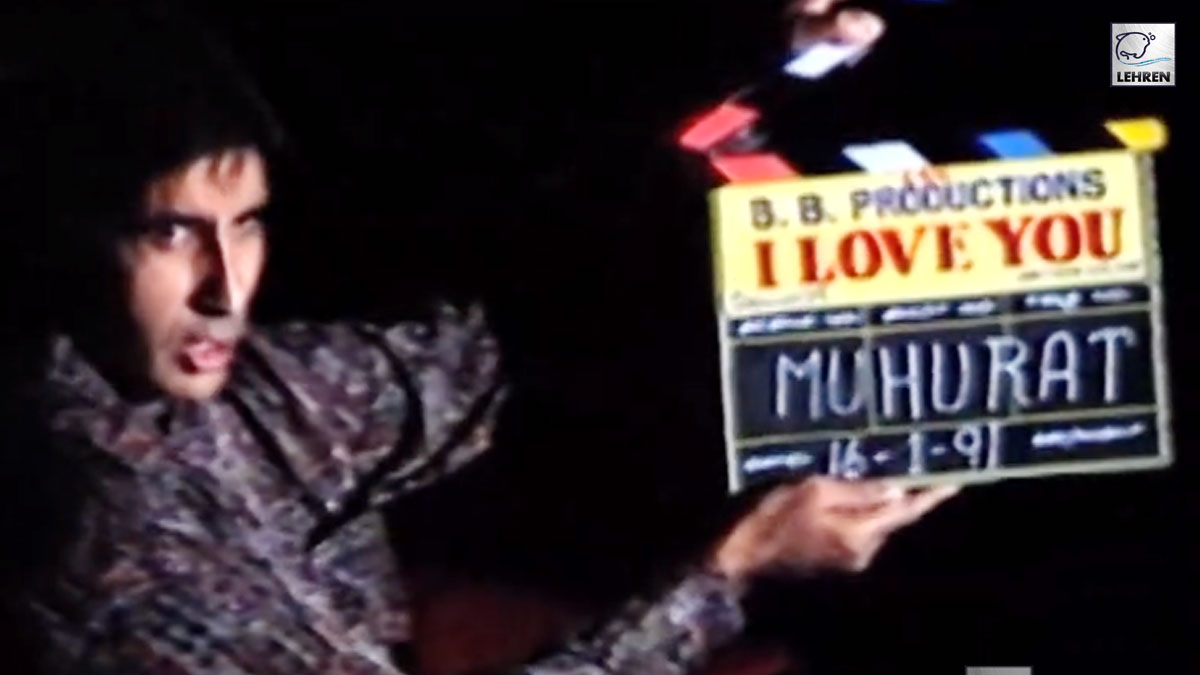 Amitabh Bachchan Launches The Film I Love You