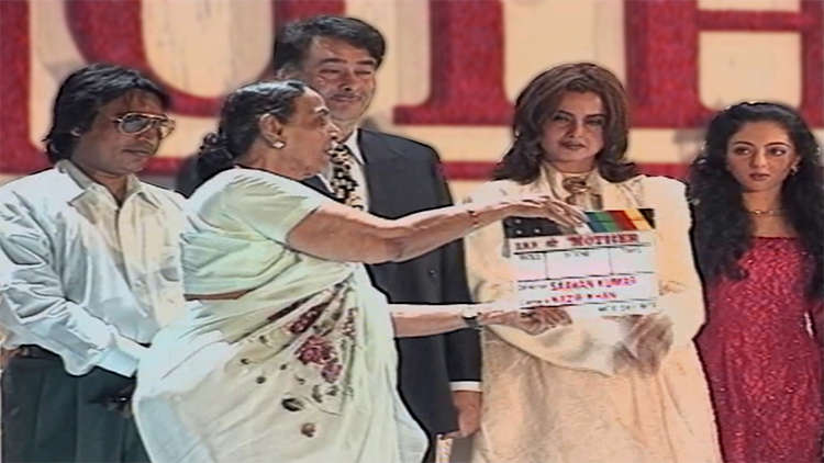 Mahurat Of Mother Featuring Rekha,Jeetendra, Randhir Kapoor Bollywood Flashback