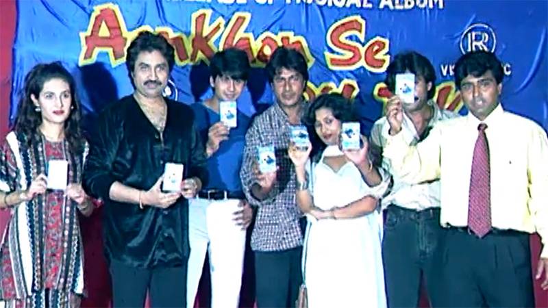 Kumar Sanu At The Release Of Music Album Aankon Se Dil Tak