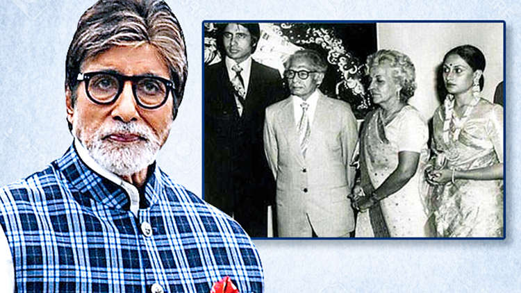 Amitabh Bachchan Recalls His Good Old Days With Family