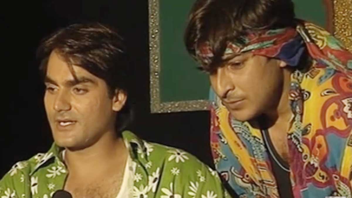 Muhurat Of 'Jiyo Aur Jeene Do' (1997) Featuring Arbaaz Khan, Sharad Kapoor