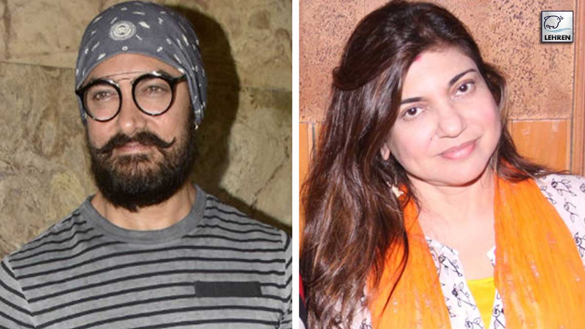 When Aamir Khan Was THROWN Out Of The Room By Alka Yagnik