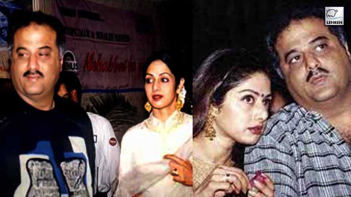 Secret Behind Boney Kapoor & Sridevi Marriage