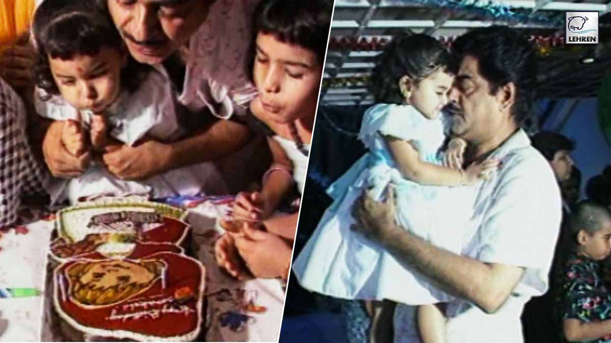 Sonakshi Sinha's Childhood Birthday Celebrations With Papa Shatrughan Sinha And Brothers