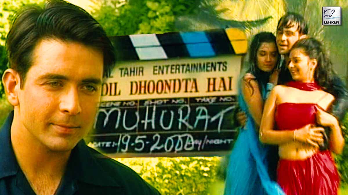 film-muhurat-dil-dhoondta-hai-divya-palat-shoaib-khan