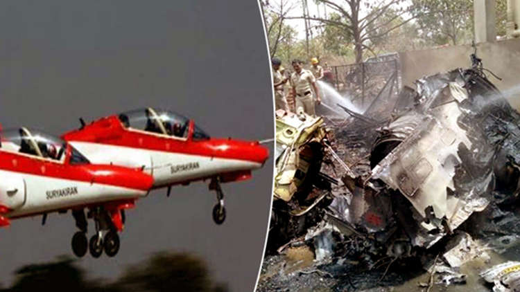 2 IAF Surya Kiran Aircraft Crash In Bengaluru During Practice