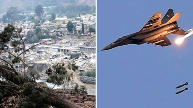 Indian Air Force Strikes JeM Camp At Balakota
