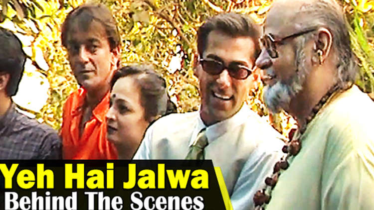 Salman Khan & Shammi Kapoor's Unseen Video From Their Yeh Hai Jalwa | Flashback Video