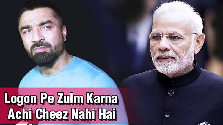 Ajaz Khan lashes out on PM Narendra Modi over Kashmir issue
