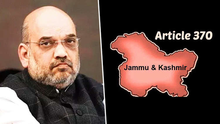 Jammu and Kashmir Update: Article 370 and 35A to be scrapped, says Amit Shah