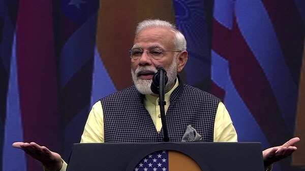 PM Narendra Modi's speech at howdy event in texas